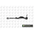 Barre de connexion avant droit BGA [SR09004]