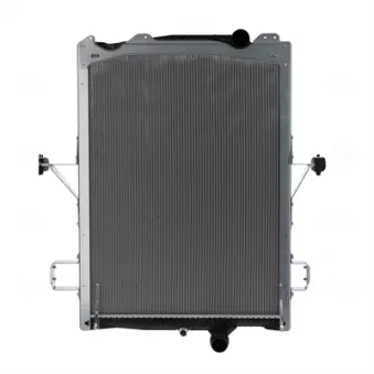 Radiateur, refroidissement du moteur NISSENS 65624