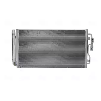 Condenseur, climatisation NISSENS OEM 64509218121