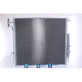 Condenseur, climatisation NISSENS OEM JRB500140