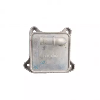 Radiateur d'huile CLIMTEX OEM 03F117021A