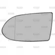 Verre de rétroviseur, rétroviseur extérieur BÖLK [BOL-C061103]
