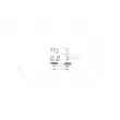BOSCH 1 987 475 139 - Kit d'accessoires, mâchoire de frein