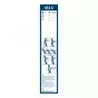 BOSCH 3 397 011 641 - Balai d'essuie-glace