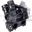 PIERBURG 7.07152.57.0 - Pompe à eau, refroidissement du moteur
