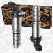 Valve de commande, réglage d'arbres à came ET ENGINETEAM [CV0025VR1]