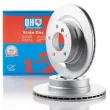 QUINTON HAZELL BDC5436 - Jeu de 2 disques de frein arrière