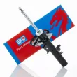 QUINTON HAZELL QAG878136 - Amortisseur avant gauche 