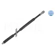 Flexible de frein MEYLE [014 042 0018]