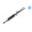 Flexible de frein MEYLE [014 525 0012]