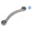 Biellette de barre stabilisatrice avant gauche MEYLE [016 035 0012]