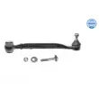 Biellette de barre stabilisatrice MEYLE [016 035 0022]