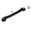 Biellette de barre stabilisatrice avant droit MEYLE [016 035 0039]
