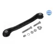 MEYLE 016 035 0039/S - Biellette de barre stabilisatrice avant droit