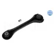 Biellette de barre stabilisatrice avant droit MEYLE [016 035 0040]