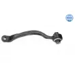 Triangle ou bras de suspension (train avant) MEYLE [016 050 0007]