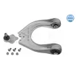 Triangle ou bras de suspension (train avant) MEYLE [016 050 0070]