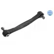 Entretoise/tige, stabilisateur MEYLE [016 060 0224]