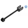 Entretoise/tige, stabilisateur MEYLE [036 060 0017]