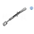 Flexible de frein MEYLE [100 525 0001]