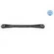 Biellette de barre stabilisatrice MEYLE [11-16 035 0002]