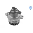 MEYLE 16-13 220 0020 - Pompe à eau