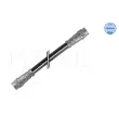 Flexible de frein MEYLE [16-14 525 0002]