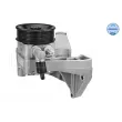 Pompe hydraulique, direction MEYLE [214 631 0001]
