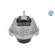 Support moteur MEYLE [300 221 2117]
