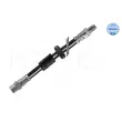 Flexible de frein MEYLE [300 343 2104]