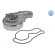 MEYLE 31-13 220 0016 - Pompe à eau
