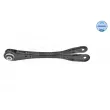MEYLE 316 050 0145 - Biellette de barre stabilisatrice avant droit