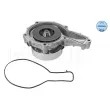 MEYLE 533 220 0004 - Pompe à eau