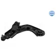 MEYLE 716 050 4159 - Triangle ou bras de suspension (train avant)