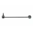 AISIN JRSHY-028 - Entretoise/tige, stabilisateur avant droit