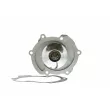 AISIN WO-013 - Pompe à eau