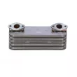 Radiateur d'huile NRF [31177]