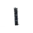 NRF 53149 - Radiateur, refroidissement du moteur