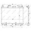 NRF 53212 - Radiateur, refroidissement du moteur