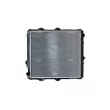 Radiateur, refroidissement du moteur NRF [59279]