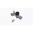 Fermeture-volant MAGNETI MARELLI [064100008010]