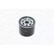 MAGNETI MARELLI 153071762595 - Filtre à huile