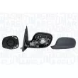 MAGNETI MARELLI 182201546700 - Rétroviseur extérieur