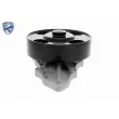 ACKOJA A26-0701 - Pompe à eau