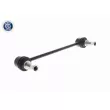 ACKOJA A26-1172 - Biellette de barre stabilisatrice