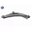 ACKOJA A26-1178 - Entretoise/tige, stabilisateur avant droit