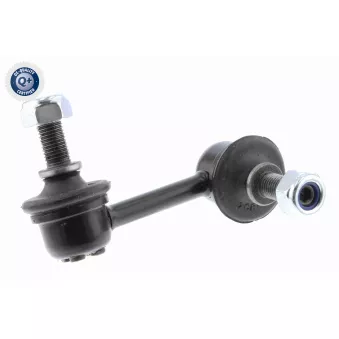 Entretoise/tige, stabilisateur arrière droit ACKOJA OEM 52320S5A013