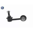 ACKOJA A26-1184 - Entretoise/tige, stabilisateur avant gauche
