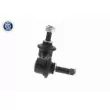 ACKOJA A26-1184 - Entretoise/tige, stabilisateur avant gauche