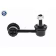 ACKOJA A26-1185 - Entretoise/tige, stabilisateur avant droit
